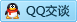 QQ在线咨询84109133